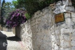 Apollo Guesthouse in Rhodes Chora, Rhodes, Dodekanessos Islands