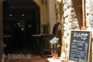 Klimt_best deals_Hotel_Dodekanessos Islands_Rhodes_Rhodes Chora
