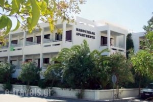 Mamouzelos Hotel Apartments_lowest prices_in_Apartment_Dodekanessos Islands_Kos_Kardamena