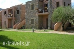 Liotrivi Historical Mansion And Boutique Hotel_s __1