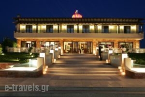 Avalon Hotel_accommodation_in_Hotel_Macedonia_Thessaloniki_Thermi