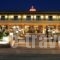 Avalon Hotel_accommodation_in_Hotel_Macedonia_Thessaloniki_Thermi