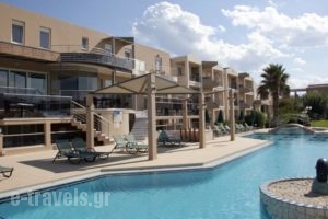 Maleme Mare_best deals_Hotel_Crete_Chania_Maleme