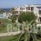 Maleme Mare_lowest prices_in_Hotel_Crete_Chania_Maleme