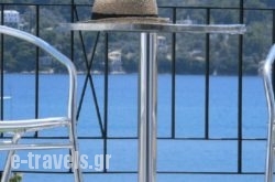 Hotel Akti_s __1