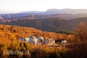 Beloi Hotel_travel_packages_in_Epirus_Ioannina_Papiggo
