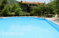Agriani Hotel_s __1