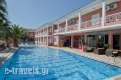 Angelina Hotel & Apartments in Melitsa, Corfu, Ionian Islands