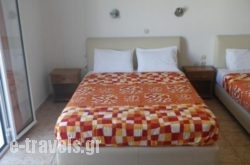 Calyso Rooms in Athens, Attica, Central Greece