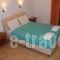 Calyso Rooms_holidays_in_Apartment_Peloponesse_Lakonia_Elafonisos