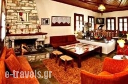 Aleka's House_s __1