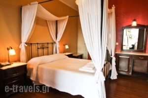 Ilion Hotel_lowest prices_in_Hotel_Central Greece_Aetoloakarnania_Nafpaktos