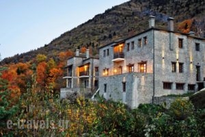 Hotel Athina_accommodation_in_Hotel_Epirus_Ioannina_Zitsa