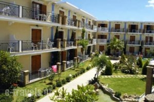 Plaza Pallas_best deals_Hotel_Ionian Islands_Zakinthos_Zakinthos Rest Areas
