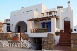 Dafnis Studios_s __1