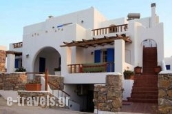 Dafnis Studios in Koufonisi Chora, Koufonisia, Cyclades Islands