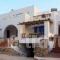 Dafnis Studios_accommodation_in_Hotel_Cyclades Islands_Koufonisia_Koufonisi Chora