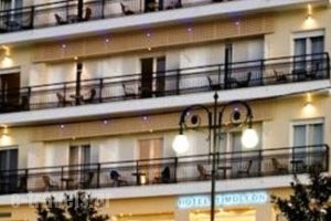 Hotel Timoleon_best deals_Hotel_Aegean Islands_Thasos_Thasos Chora