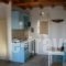 Kythnoikies_best prices_in_Apartment_Cyclades Islands_Kithnos_Kithnos Chora