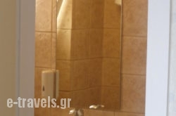Arma Hotel_s __1