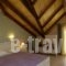 Maistrali_best prices_in_Hotel_Epirus_Preveza_Parga