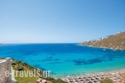 Mykonos Blu, Grecotel Exclusive Resort in Mykonos Chora, Mykonos, Cyclades Islands