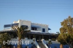 Psili Ammos in Naxos Rest Areas, Naxos, Cyclades Islands