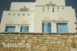 Abrami Traditional Villas – Kritikos in Naxos Rest Areas, Naxos, Cyclades Islands