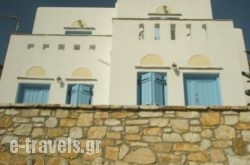 Abrami Traditional Villas - Kritikos_s __1