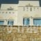 Abrami Traditional Villas - Kritikos_accommodation_in_Villa_Cyclades Islands_Naxos_Naxos Rest Areas