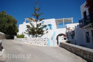 Folegandros_lowest prices_in_Room_Cyclades Islands_Folegandros_Folegandros Chora
