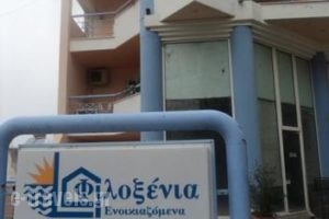 Arethousa_accommodation_in_Apartment_Central Greece_Evia_Edipsos