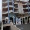 Arethousa_lowest prices_in_Apartment_Central Greece_Evia_Edipsos