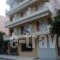 Viana_accommodation_in_Apartment_Central Greece_Evia_Edipsos