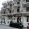 Areti_best deals_Hotel_Central Greece_Evia_Edipsos