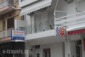 Ilios Rooms_accommodation_in_Apartment_Central Greece_Evia_Edipsos