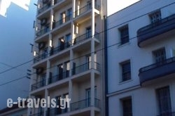 Elite Hotel_s __1