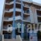 Arethousa_best prices_in_Apartment_Central Greece_Evia_Edipsos