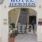 Hermes_best deals_Hotel_Ionian Islands_Corfu_Corfu Chora