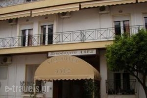 Alex Spa_lowest prices_in_Apartment_Central Greece_Evia_Edipsos