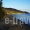 Haramida Beach_best deals_Hotel_Aegean Islands_Lesvos_Lesvos Rest Areas