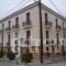 Anessis_best deals_Hotel_Central Greece_Evia_Edipsos