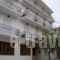 Anessis_lowest prices_in_Hotel_Central Greece_Evia_Edipsos