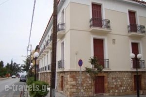 Anessis_best prices_in_Hotel_Central Greece_Evia_Edipsos