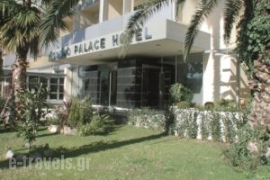 Congo Palace_accommodation_in_Hotel_Central Greece_Attica_Glyfada