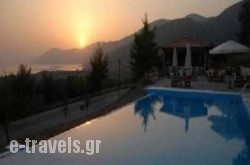 Hotel Yades in Limni, Evia, Central Greece
