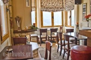 Guesthouse Irida_travel_packages_in_Central Greece_Evritania_Agrafa