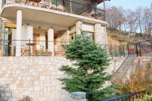 Guesthouse Irida_accommodation_in_Hotel_Central Greece_Evritania_Agrafa