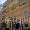 Mantas Seaside Loutraki_lowest prices_in_Hotel_Peloponesse_Korinthia_Loutraki
