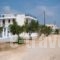 Kythira Beach_travel_packages_in_Piraeus Islands - Trizonia_Kithira_Diakofti